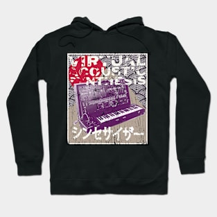 Virtual Acoustic Synthesis Tee: Vintage Japanese Poster Hoodie